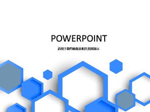 六邊形科技 軟硬件技術開發的創新前沿